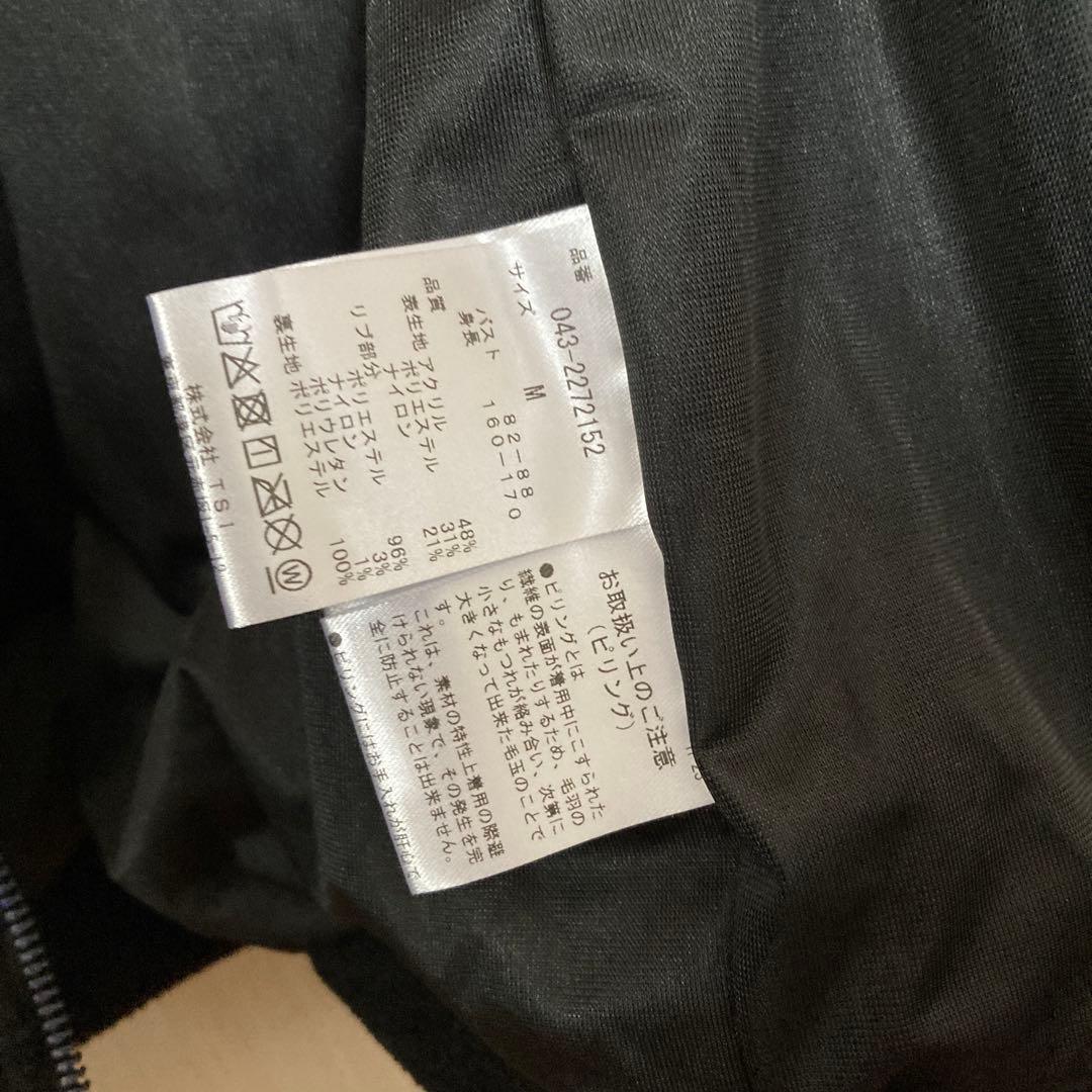 St ANDREWS セントアンドリュース　ブルゾン