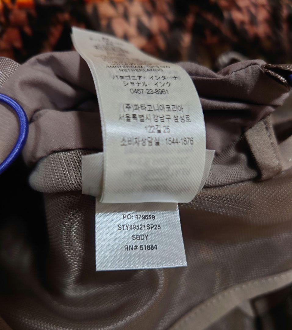 Patagonia スロープランナーベストSP25