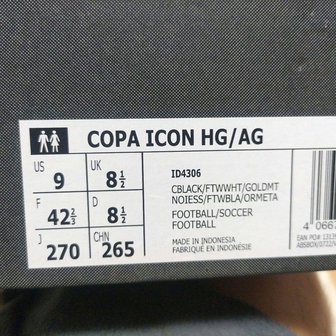 【新品未使用】アディダス　サッカースパイク コパ　アイコン　27.0 HG/AG