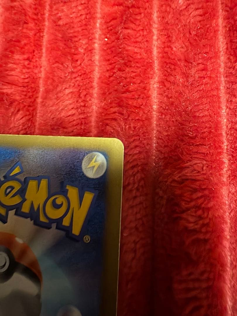 ポケモンカード　BW7 プラズマゲイル　ルギアEX SR