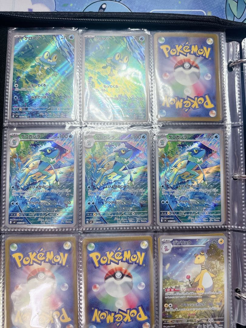 ポケモンカードAR 143枚セット