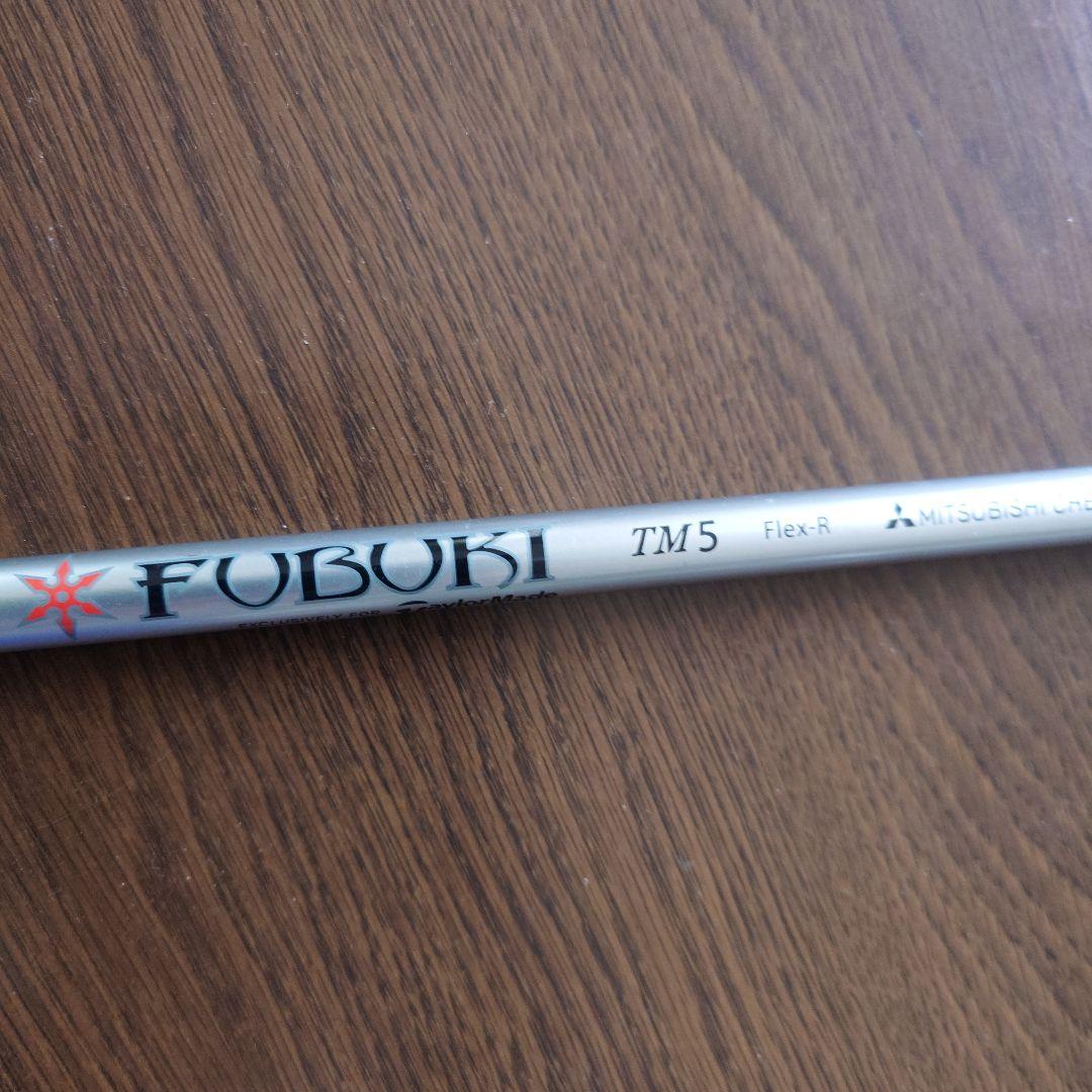 【最終値下げ】テーラーメイド　M6 5W FUBUKI TM5 R