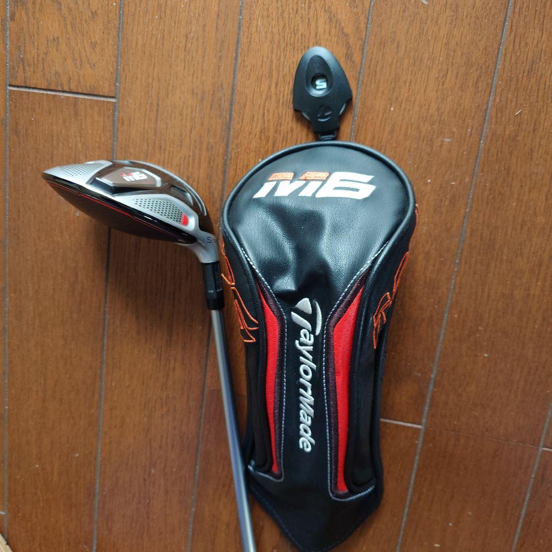 【最終値下げ】テーラーメイド　M6 5W FUBUKI TM5 R