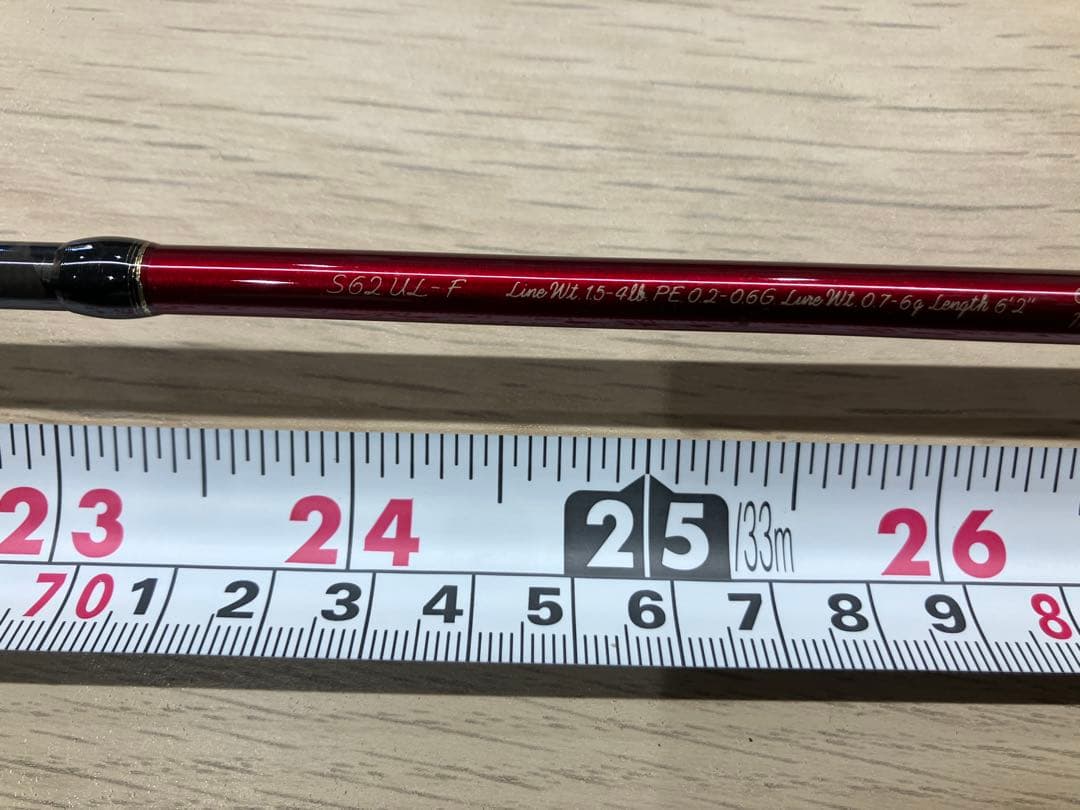 ※期間限定値引中 SHIMANO カーディフ AX ルアーロッド S62UL-F