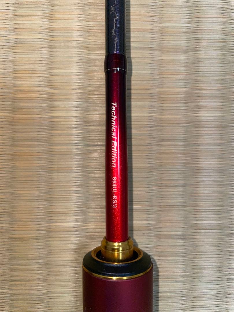 シマノ　24ワールドシャウラ テクニカルエディション S64UL-RS/3