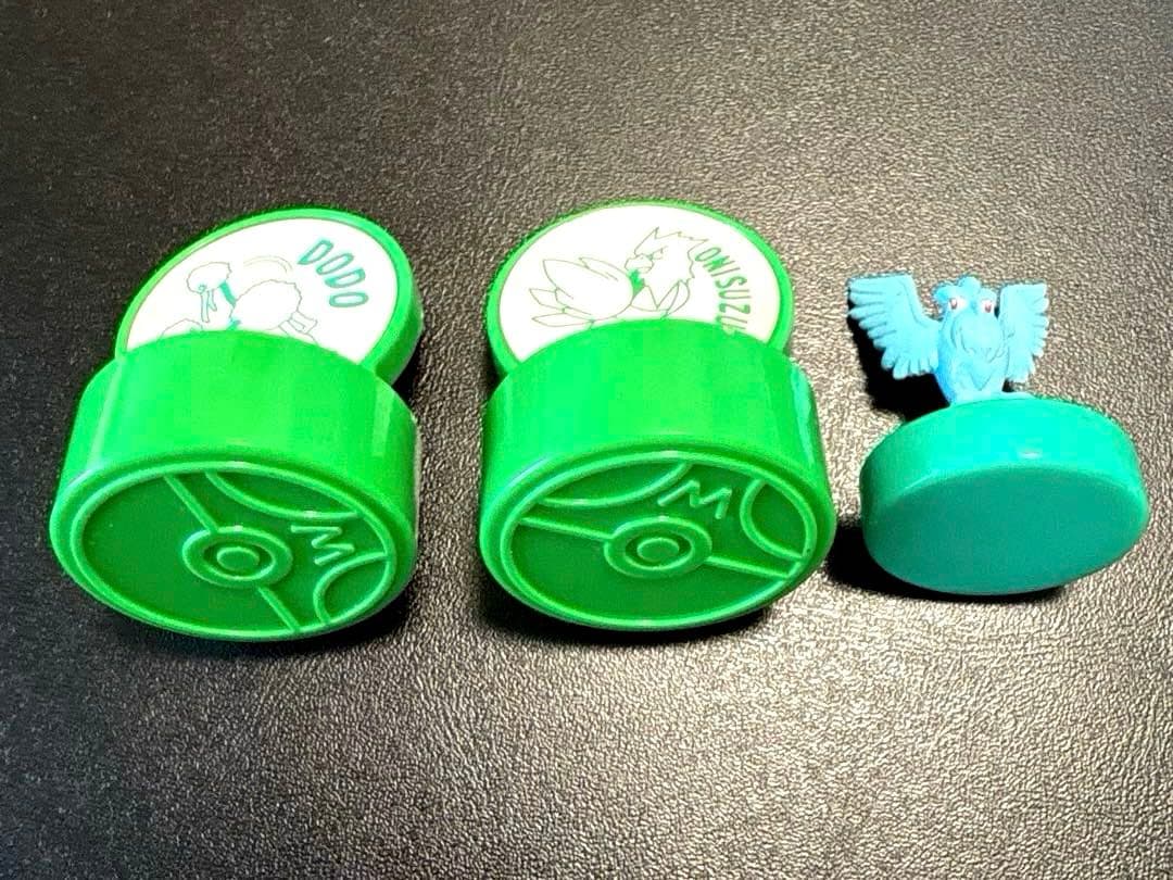 ポケモン 古のグッズたち