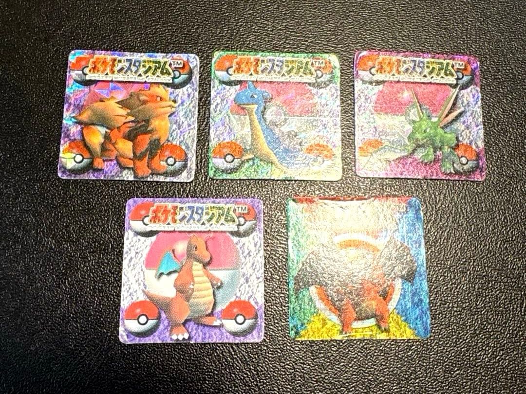 ポケモン 古のグッズたち