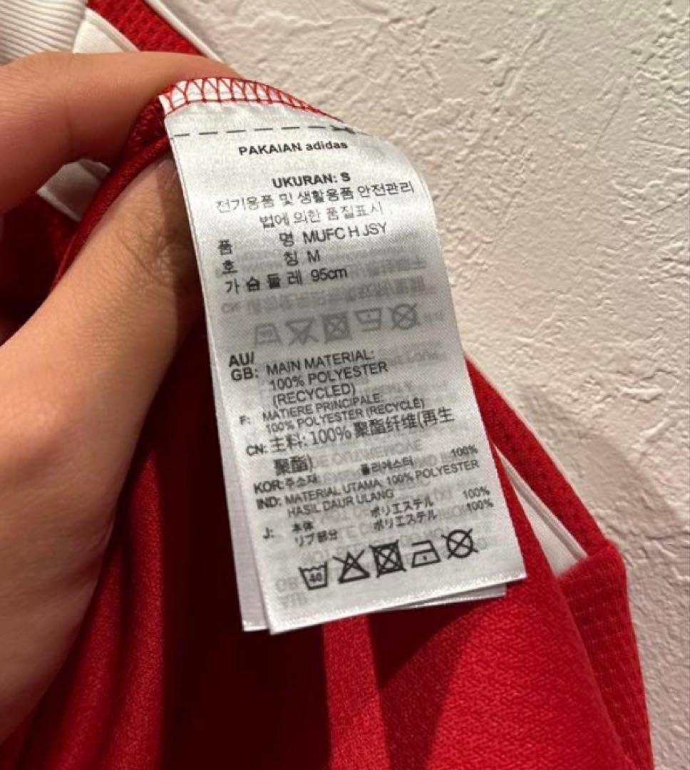 【新品】マンチェスターユナイテッド　21-22 ユニフォーム　#7 ロナウド