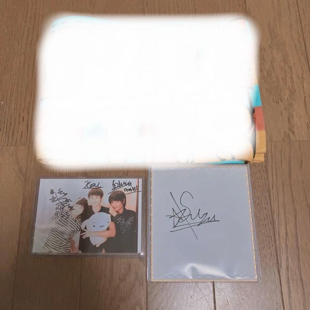 すずしょうとグッズまとめ売り