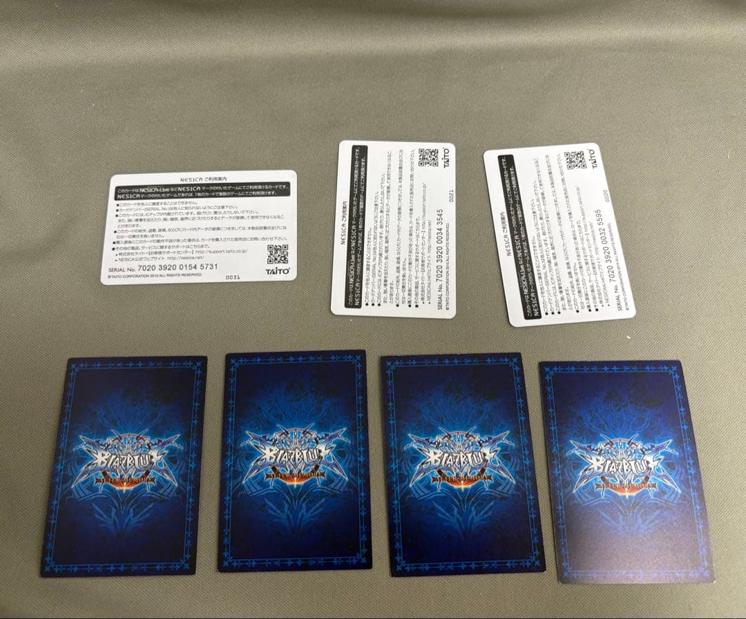 BLAZBLUE グッズまとめ売り