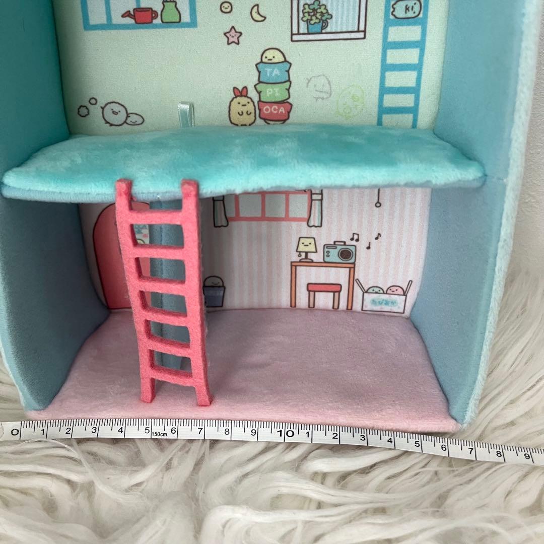 すみっコハウス 屋上庭園付き2階建て&てのりぬいぐるみ12体セット