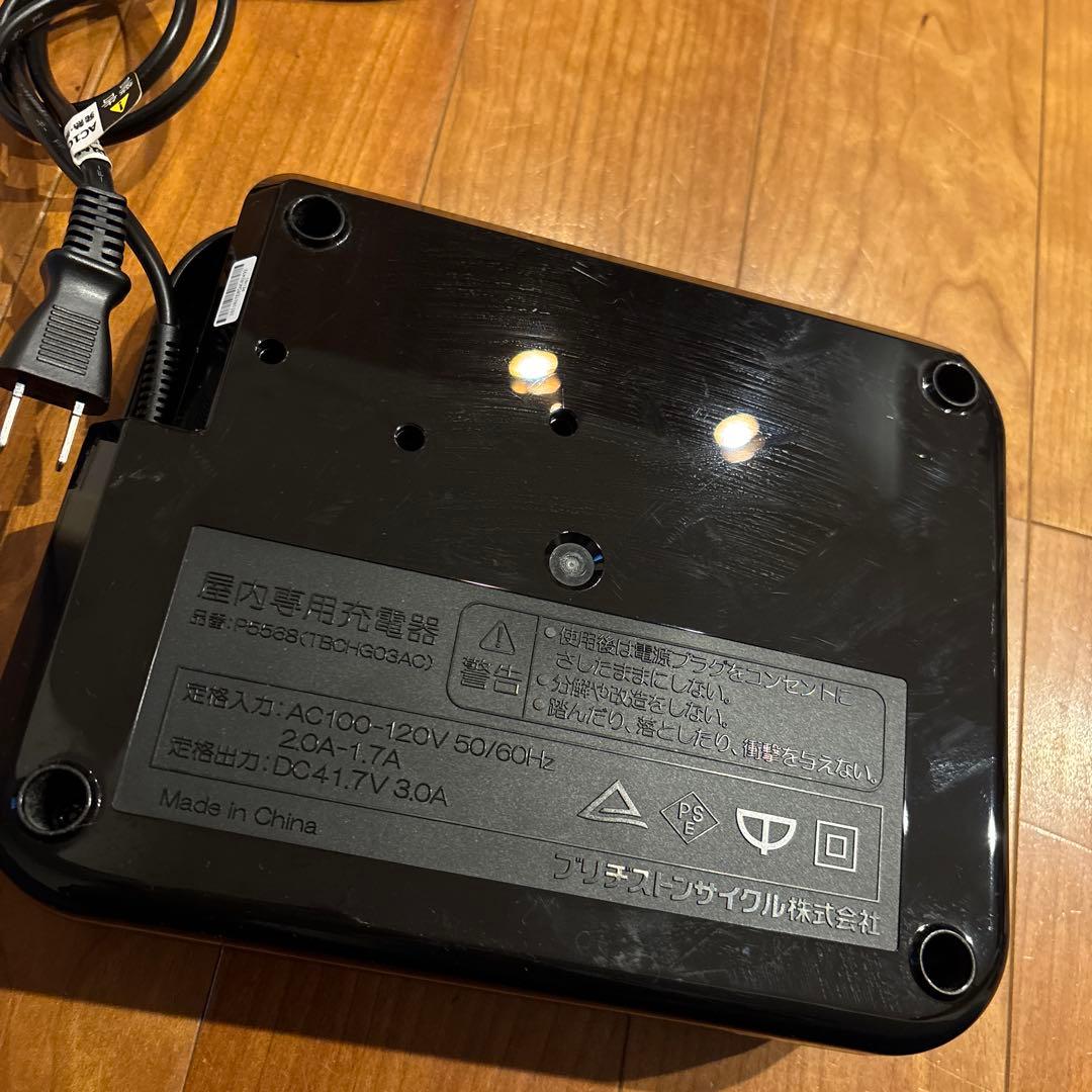 ブリヂストン P5568 電動自転車充電器