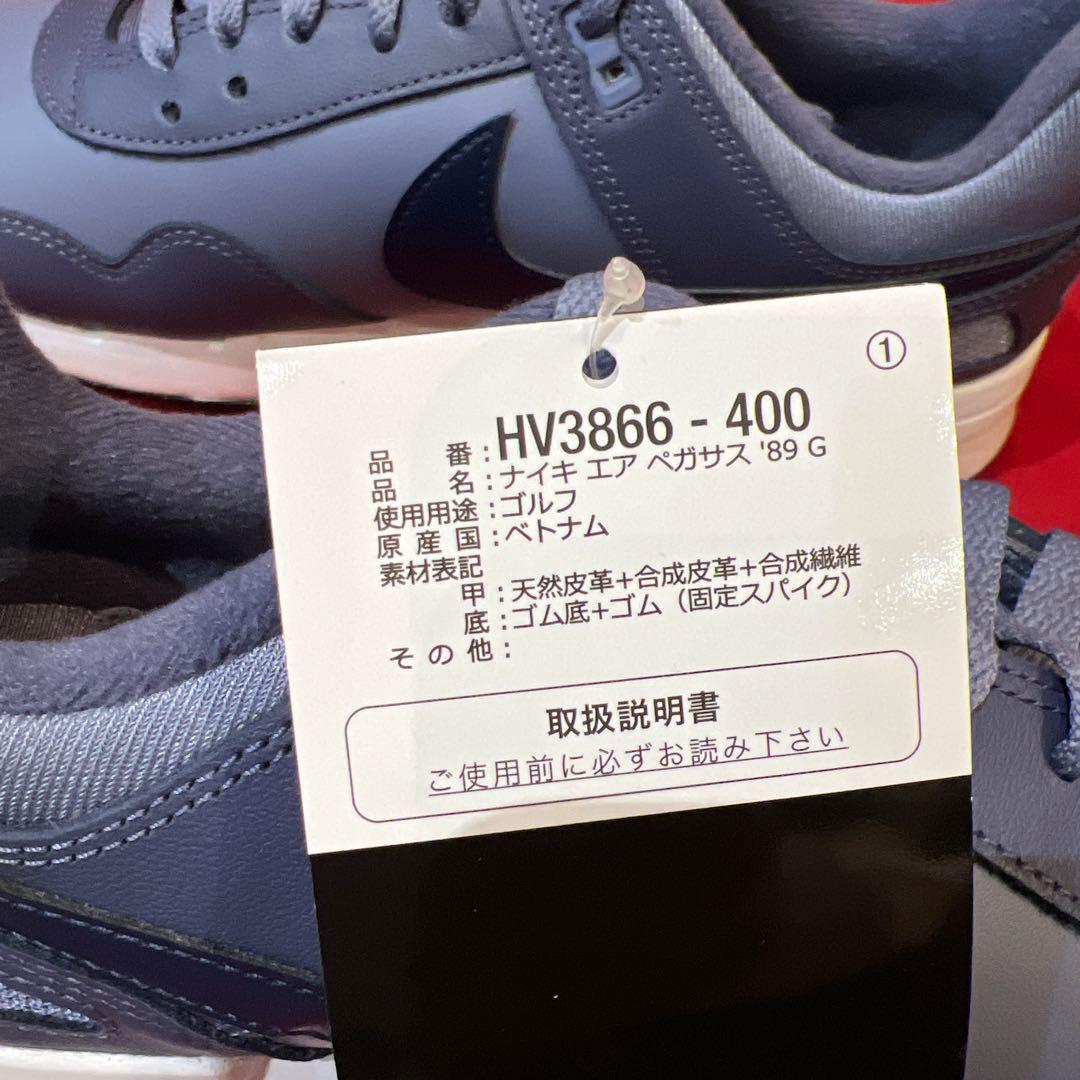 定価17,930円　27㎝　ナイキ　ゴルフシューズ　AIR PEGASUS 89