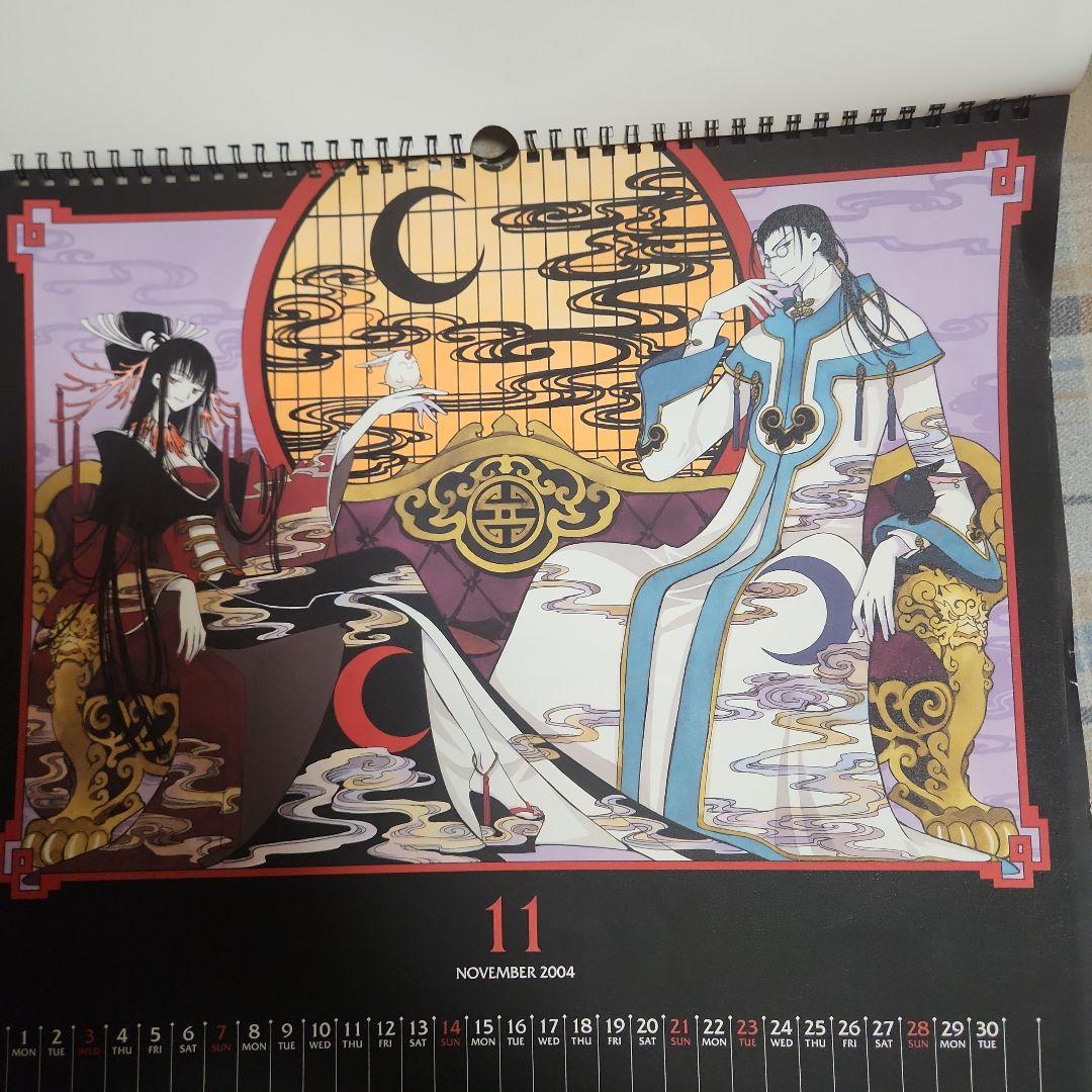 つばさ×××HOLicの2004年カレンダー