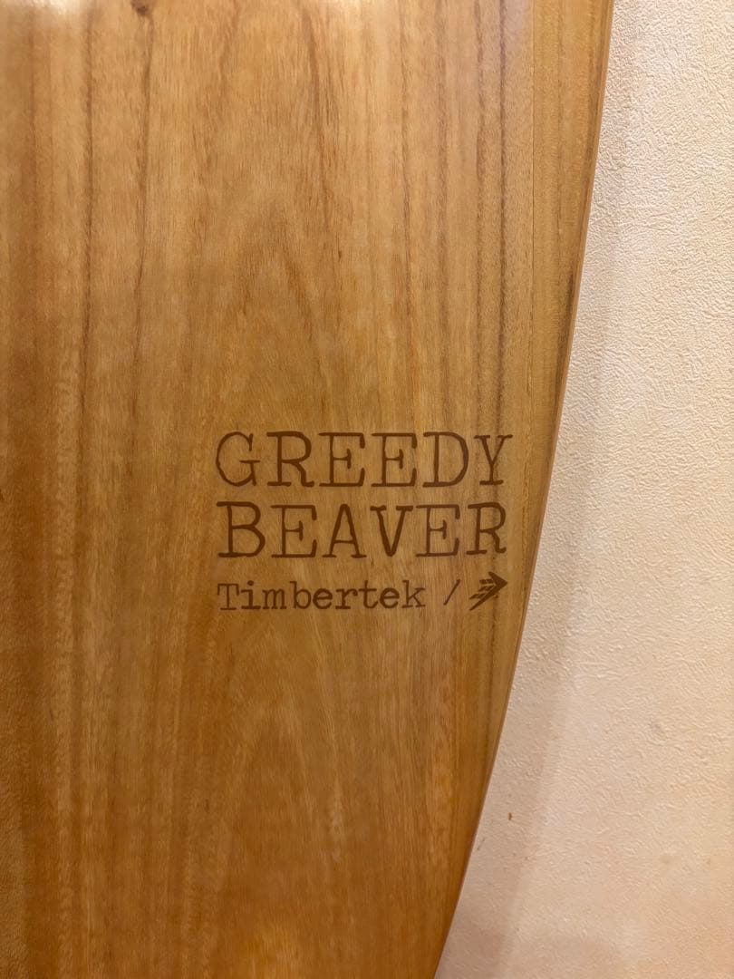 【2月末まで限定割引】Firewire GREEDY BEAVER 5.10ft