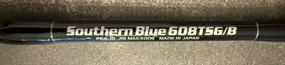 ロッド SOUTHERN BLUE 608TSG/B (NEW)