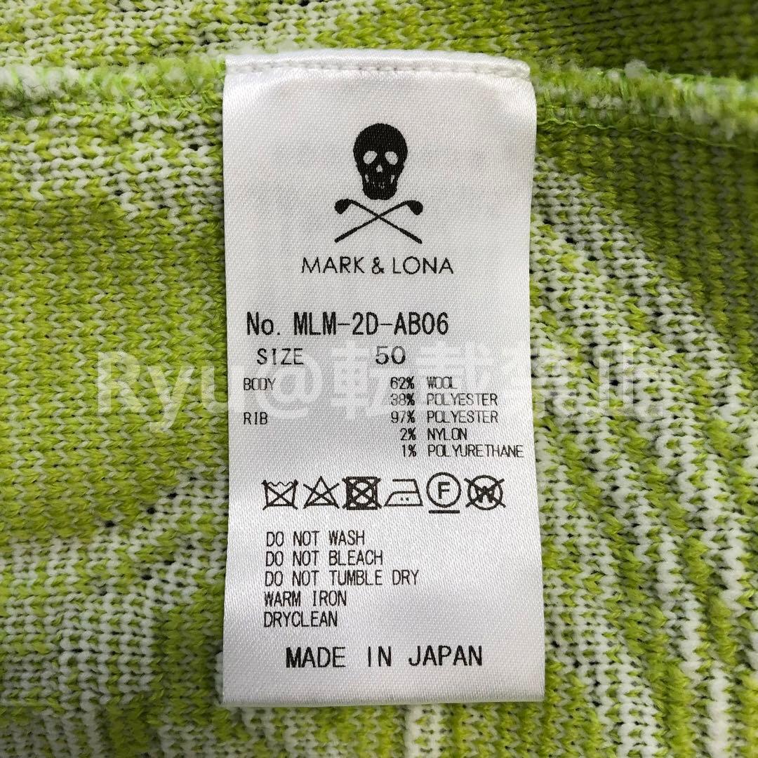 MARK&LONA マークアンドロナ セーター ニット タイル スカル ゴルフ