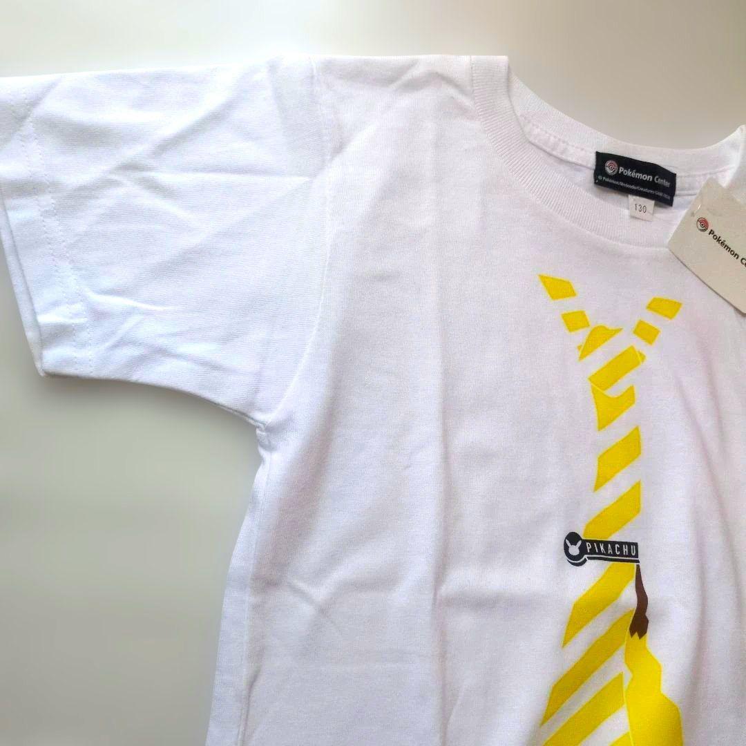新品　レア　Pokemon Center ポケモンセンター ピカチュウ Tシャツ