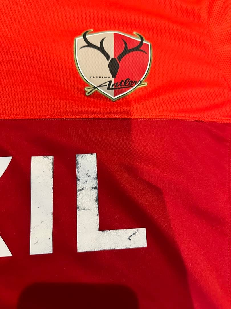 鹿島アントラーズ NIKE トレーニングウェア　選手支給品