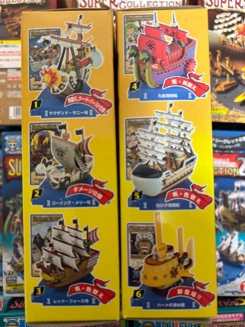 ワンピース　SUPER SHIP COLLECTION 全31種　　フルコンプ