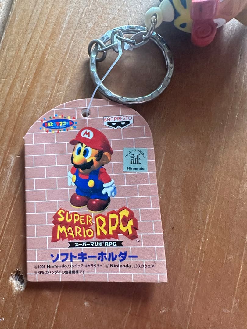 当時物 スーパーマリオRPG ジーノ ソフビキーホルダー スーパーファミコン