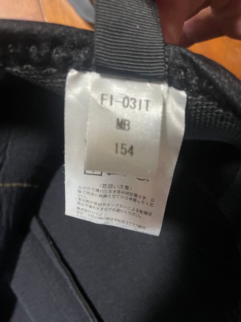シマノ　鮎タイツ　MB