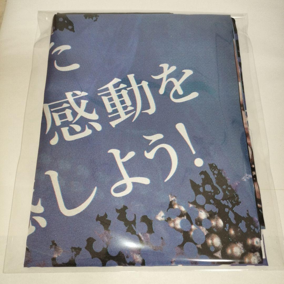 氷室京介　LAST GIGS　特大　のぼり　タペストリー B