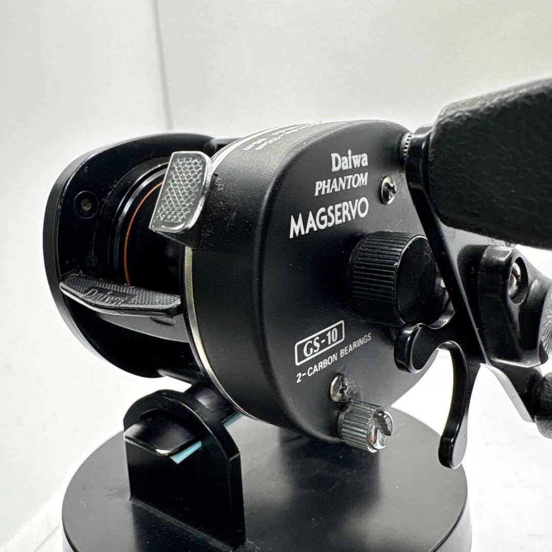 ダイワMAGSERVO GS10ベイトリール