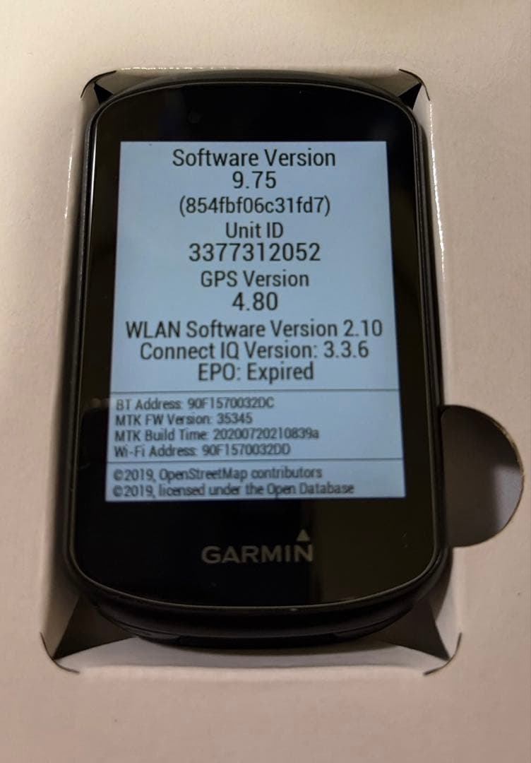 GARMIN EDGE 530 GPSサイクリングコンピューター 海外版