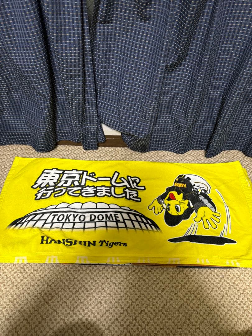 阪神タイガース 応援タオル 9点セット