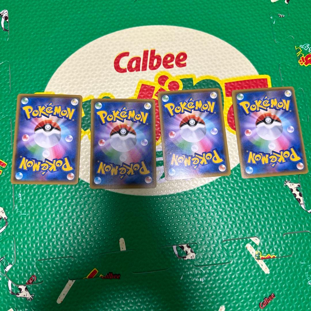ポケモンカード 25周年記念版 4枚セット