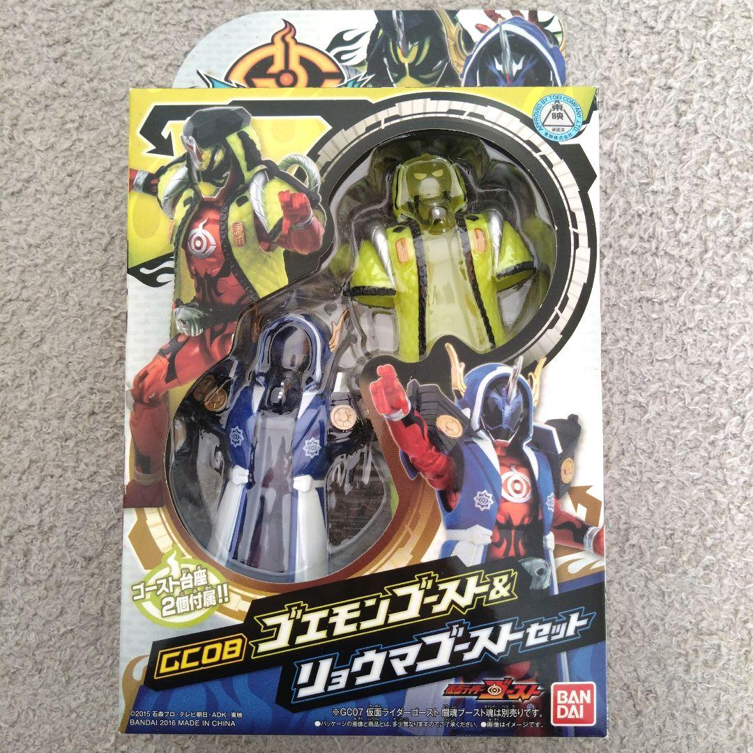 仮面ライダーゴースト ゴーストチェンジシリーズ 4個まとめ売り