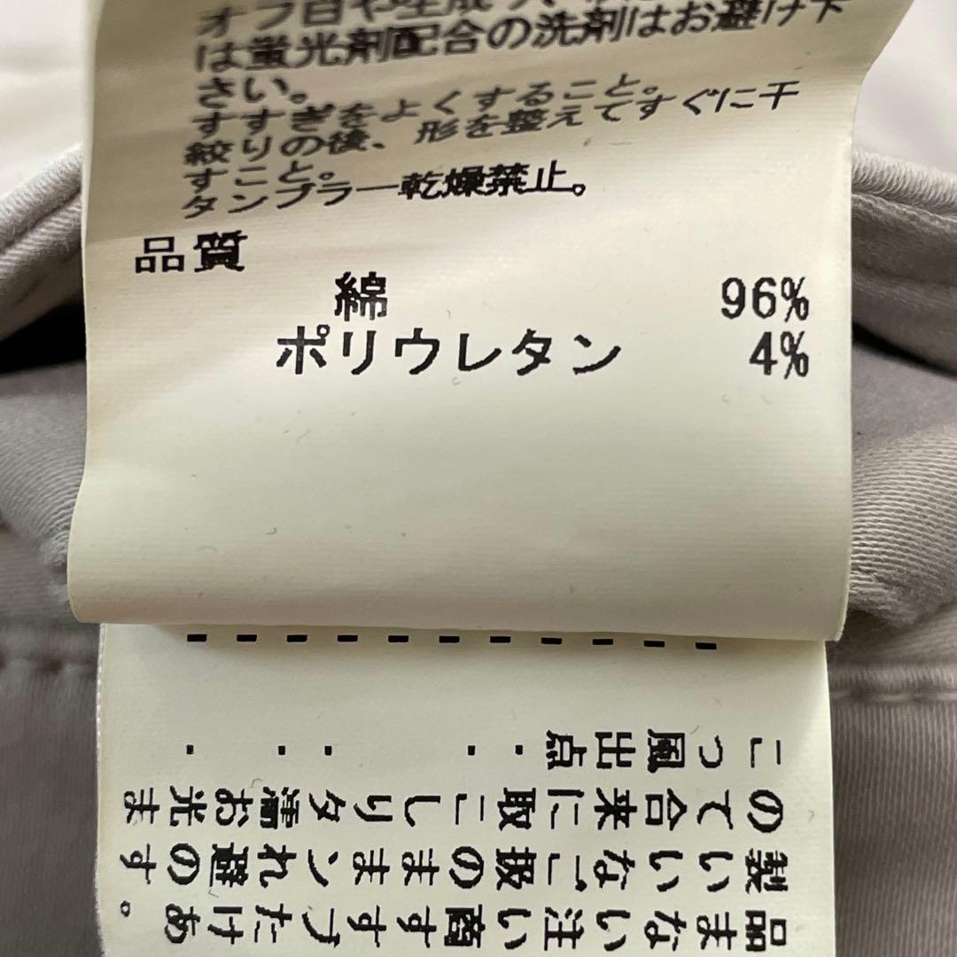 JOSEPH HOMME /ストレッチ ゴルフパンツ W80cm C180