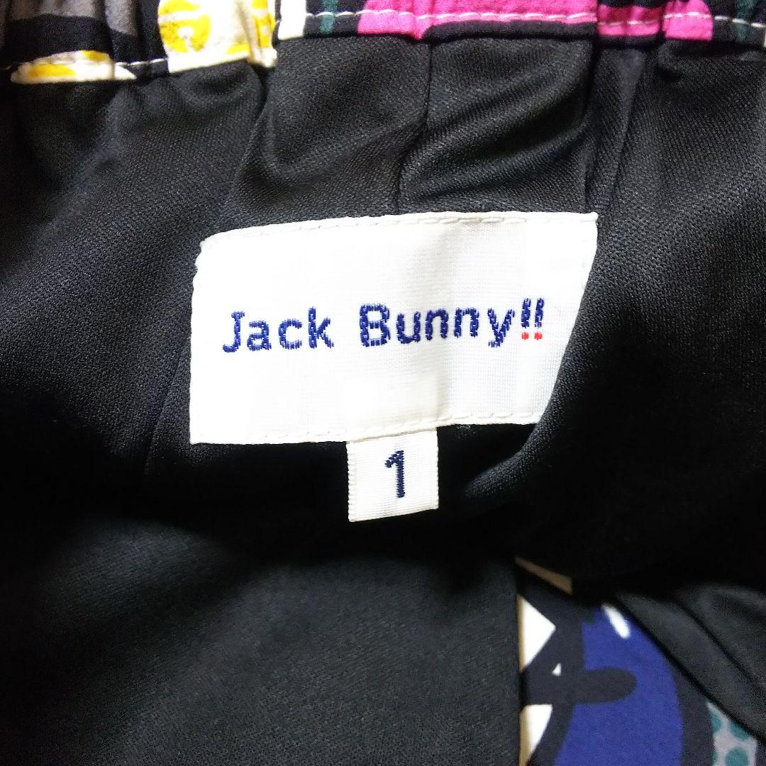 Jack Bunny!!　ジャックバニー×ドラえもん　コラボスカート