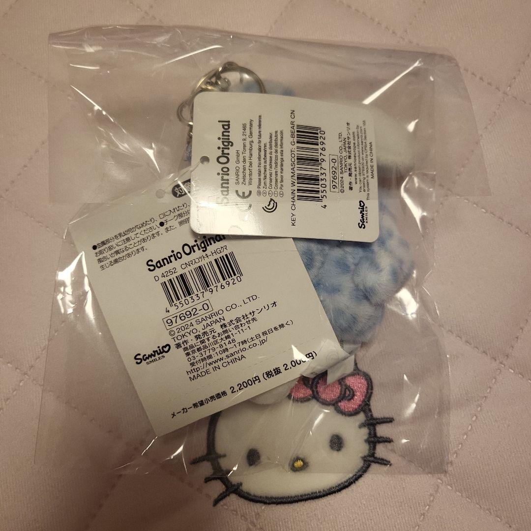 国内正規品　ギャルクマ　シナモロール　ポシェット　マスコット　ストラップ