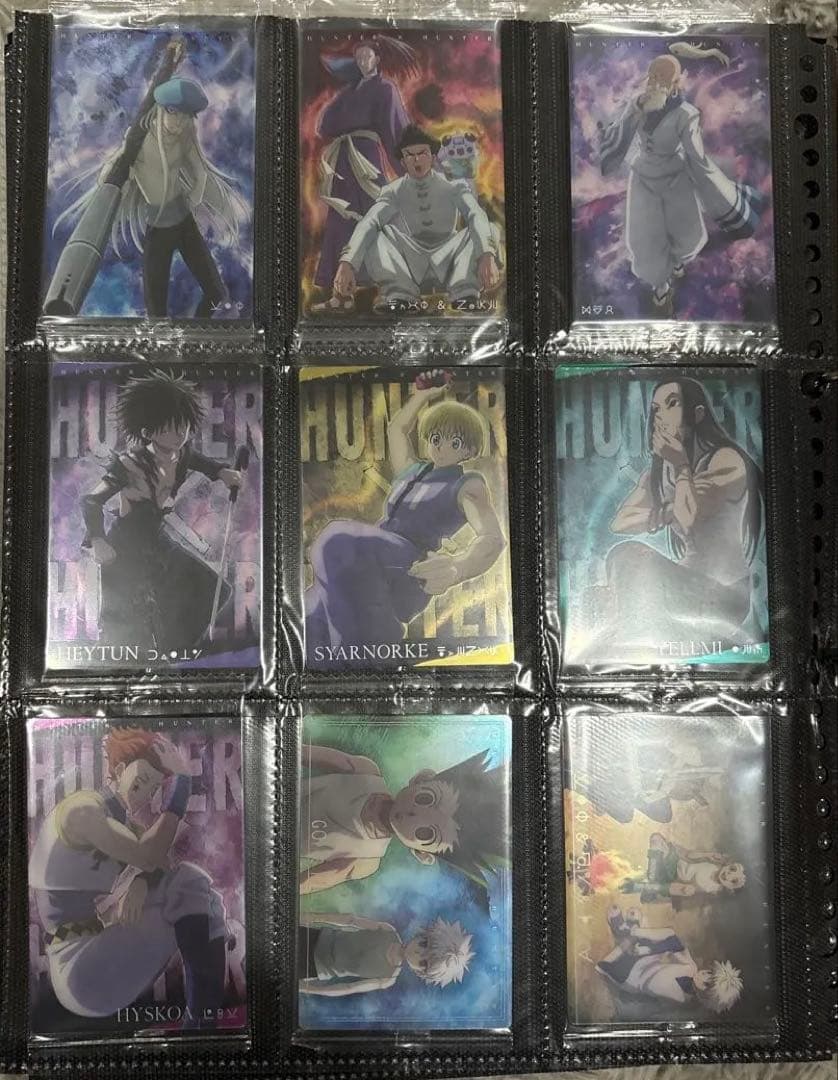 ハンターハンター イタジャガ 第3弾 コンプリート