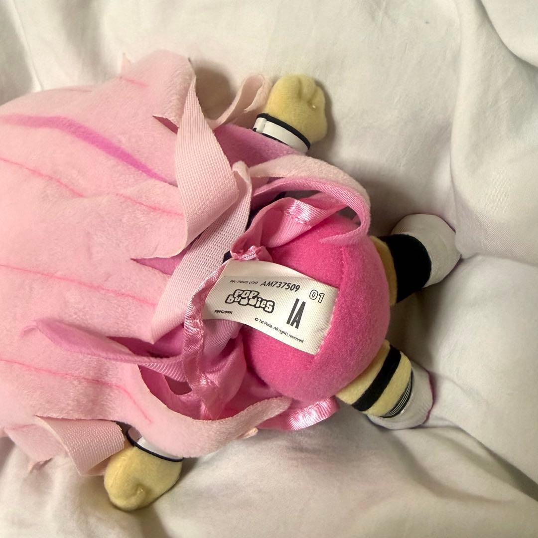 IA Plushie ぬいぐるみ VOCALOID3 Library IA