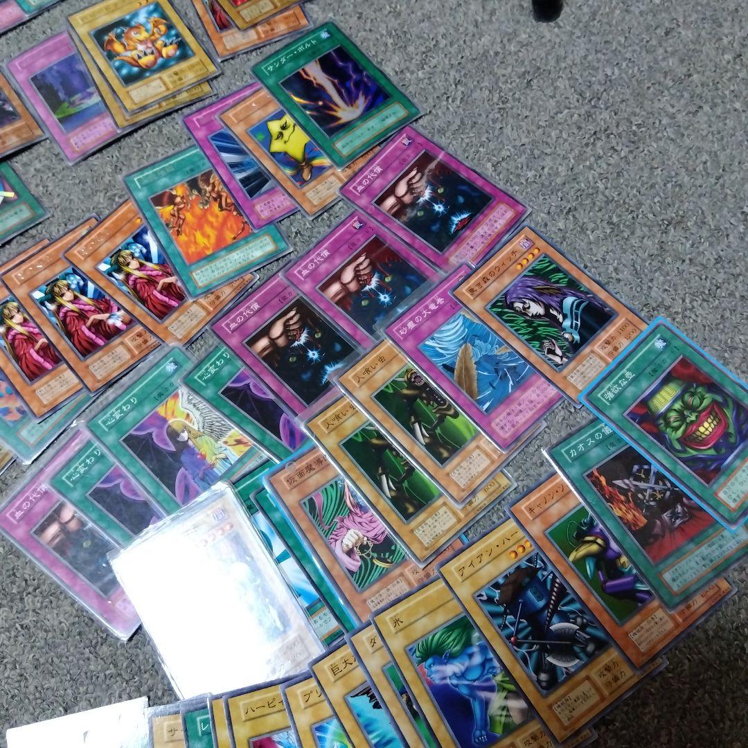 遊戯王　引退　初期カード　まとめ売り