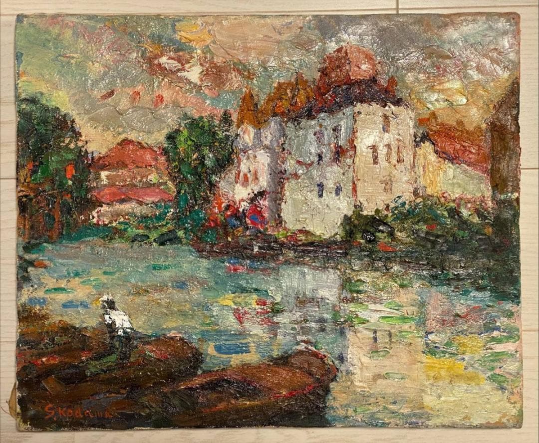 「真作」児玉佐規子　油絵　絵画 【パリ郊外】 風景画　油彩画　サイン有　F8号
