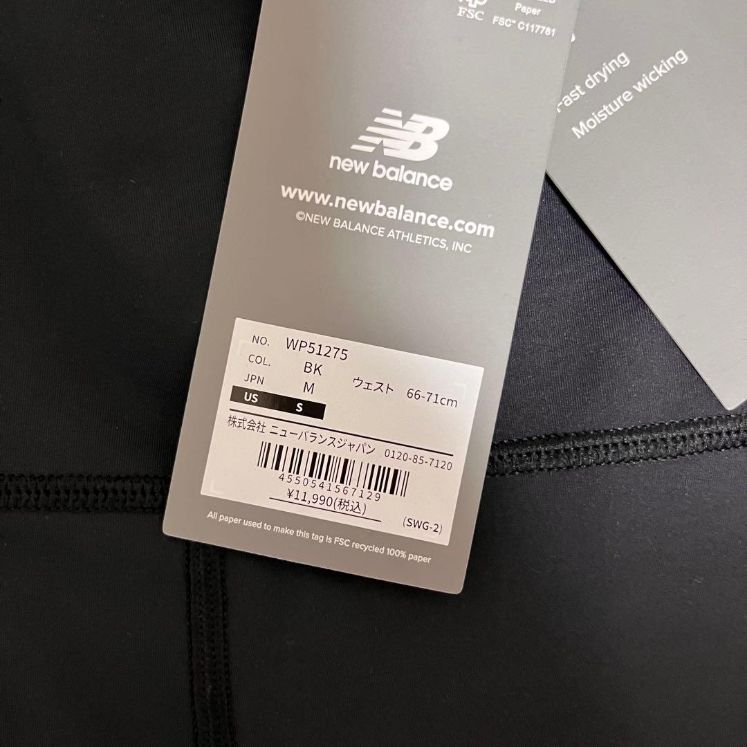 New Balance RC Pocket Legging 27\" ランニング