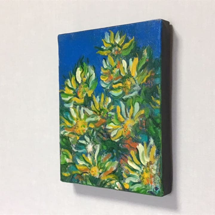 絵画　「ひまわり畑」油彩