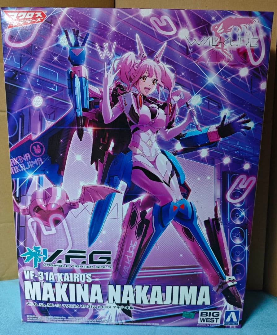 アオシマ VFG マクロスΔ ワルキューレ 5人セット -追記- 追加で値下げ