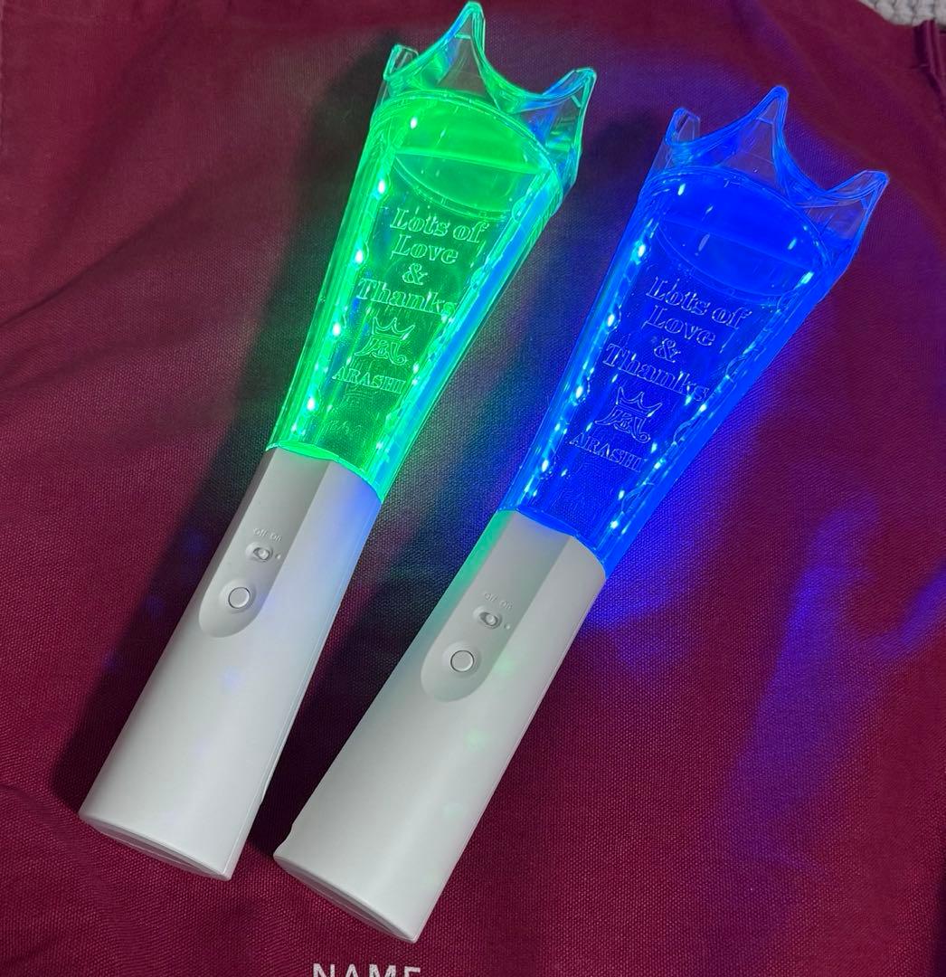 We are ARASHI ペンライト　2本セット