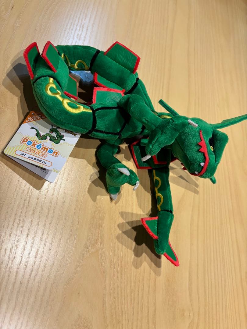ポケモンセンター　新品ぬいぐるみ　タグ付き29個（※写真は次投稿ご確認下さい）