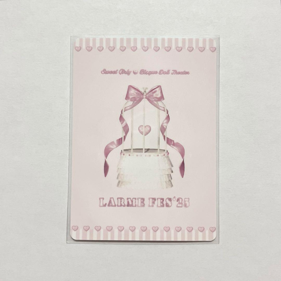 ファントムシータ もな LARMEフェス2025 アフターパンフレット トレカ