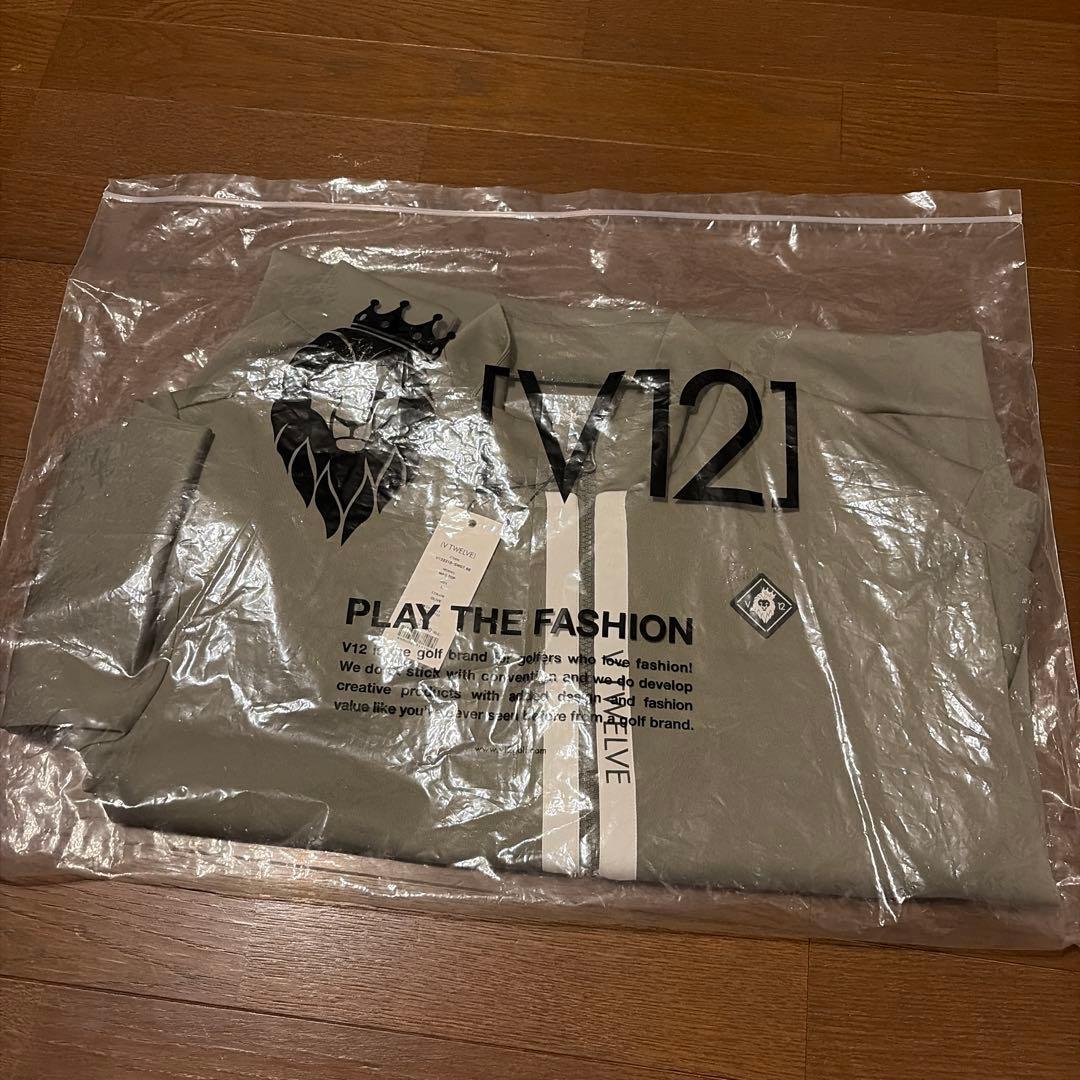 Vtwelve ジップアップジャケット グレー