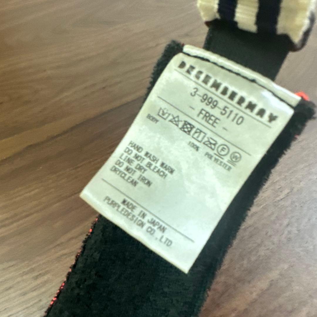 美品:DECEMBERMAY メッシュバイザー オレンジ
