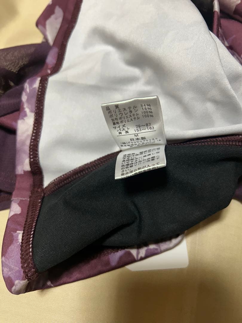 ドゥッシュドゥッスウ バレエ　レオトップ　大人用Ｍサイズ（花柄　プラム）