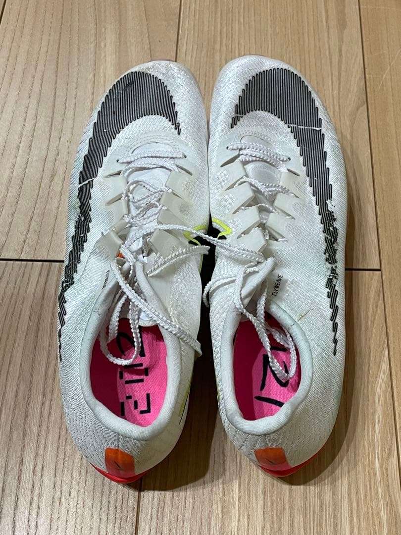 Nike air zoom maxfly マックスフライ　初代27.0