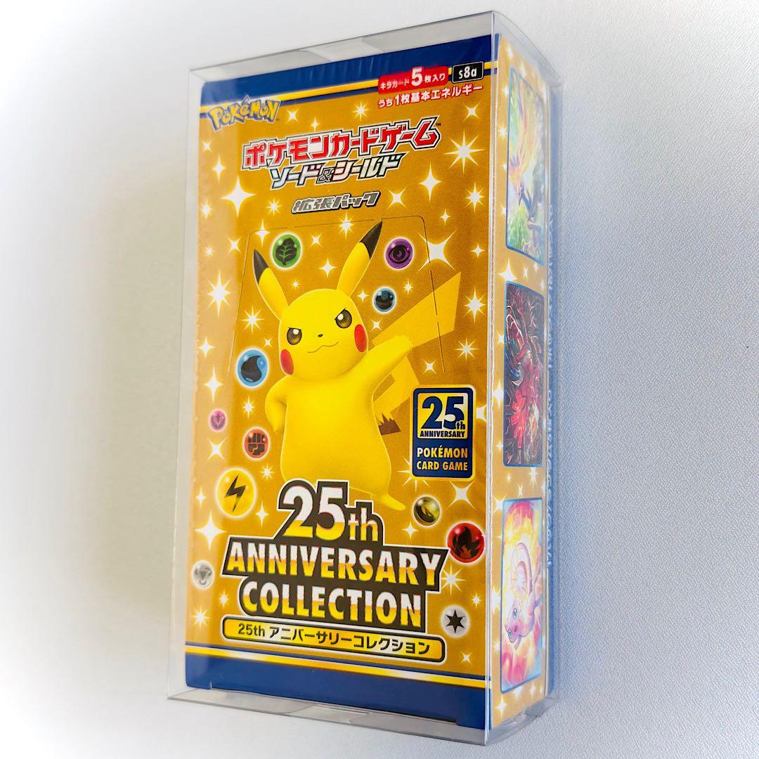 ✨️新品／シュリンク付き✨️ 25th ANNIVERSARY COLLECTION